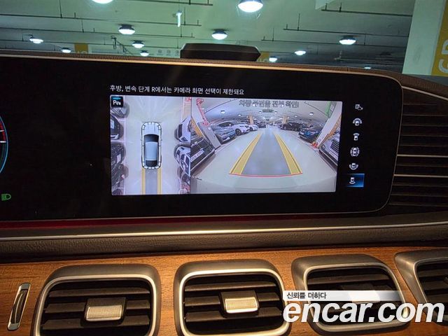 Mercedes-Benz GLE-Class GLE350e 4MATIC Coupe