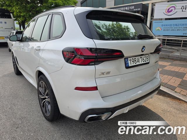 BMW X5 xDrive 30d M Sport