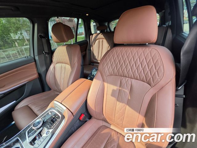 BMW X5 xDrive 30d M Sport