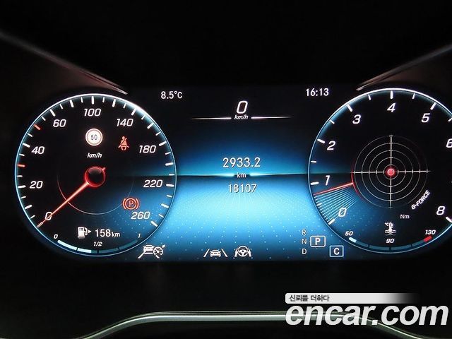 Mercedes-Benz C-Class C200 AMG Line