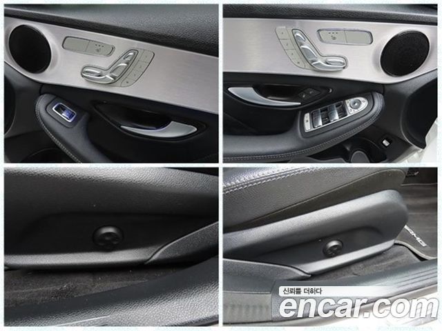 Mercedes-Benz C-Class C200 AMG Line