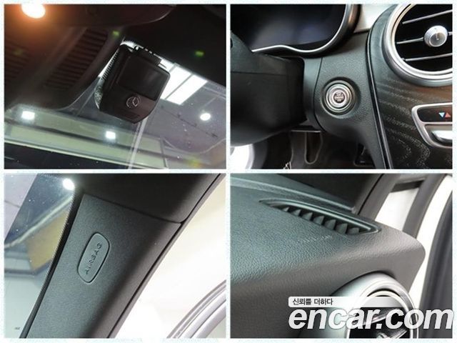 Mercedes-Benz C-Class C200 AMG Line