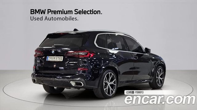 BMW X5 xDrive 30d M Sport