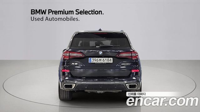 BMW X5 xDrive 30d M Sport