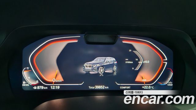 BMW X5 xDrive 30d M Sport