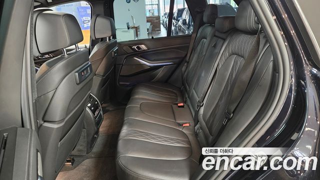 BMW X5 xDrive 30d M Sport