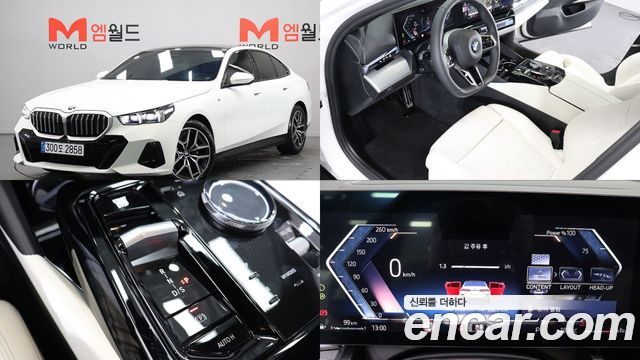 BMW 5-Series 520i M Sport