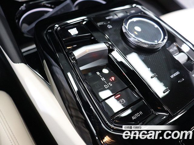 BMW 5-Series 520i M Sport