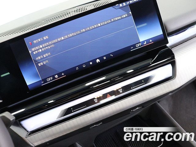 BMW 5-Series 520i M Sport