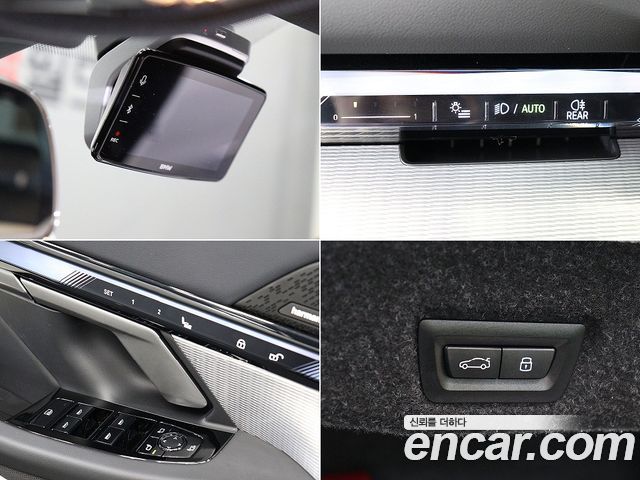 BMW 5-Series 520i M Sport