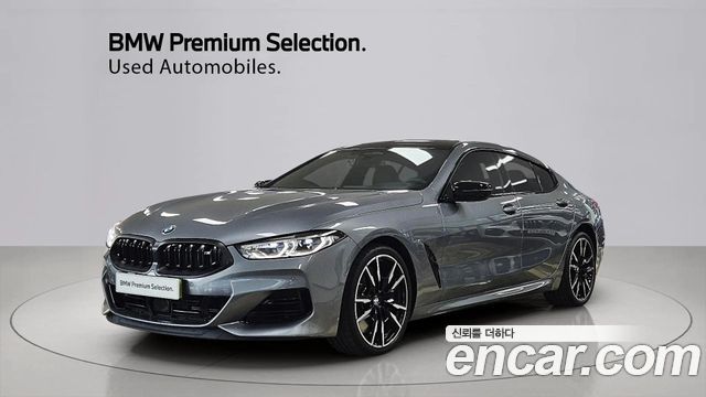 BMW 8-Series M850i xDrive Gran Coupe