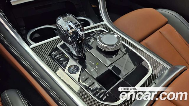 BMW 8-Series M850i xDrive Gran Coupe