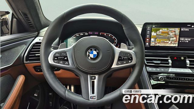 BMW 8-Series M850i xDrive Gran Coupe