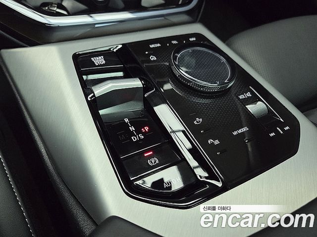 BMW X3 M50 Pro