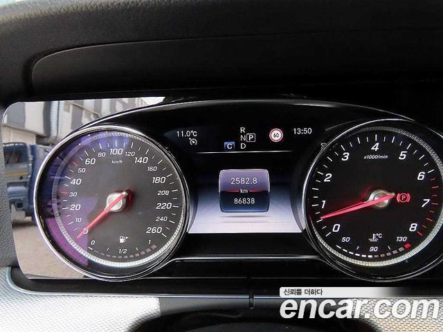 Mercedes-Benz E-Class E250 Avantgarde