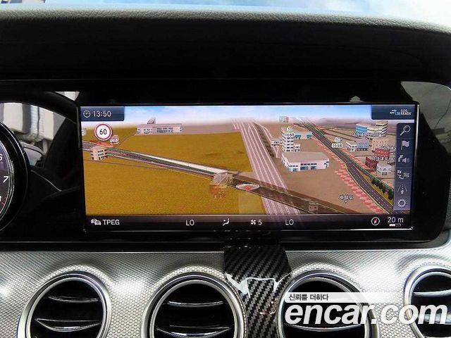 Mercedes-Benz E-Class E250 Avantgarde