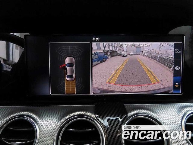 Mercedes-Benz E-Class E250 Avantgarde