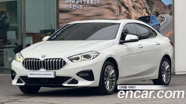 BMW 2-Series 220d Luxury