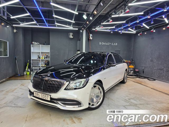 Mercedes-Benz S-Class Maybach S500 4MATIC