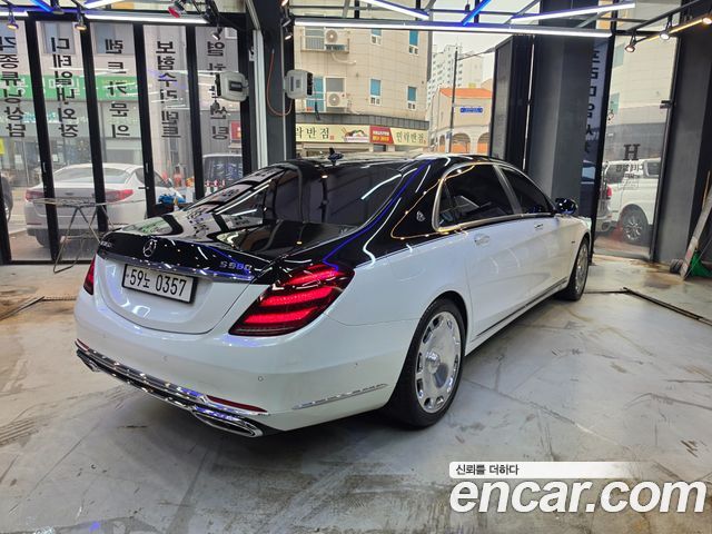 Mercedes-Benz S-Class Maybach S500 4MATIC