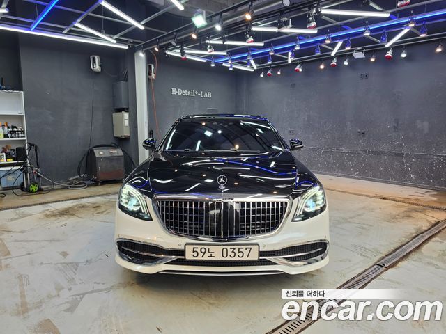 Mercedes-Benz S-Class Maybach S500 4MATIC