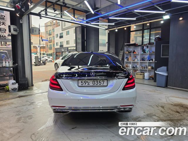 Mercedes-Benz S-Class Maybach S500 4MATIC