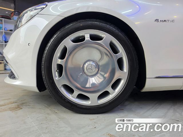 Mercedes-Benz S-Class Maybach S500 4MATIC
