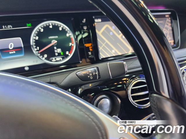 Mercedes-Benz S-Class Maybach S500 4MATIC