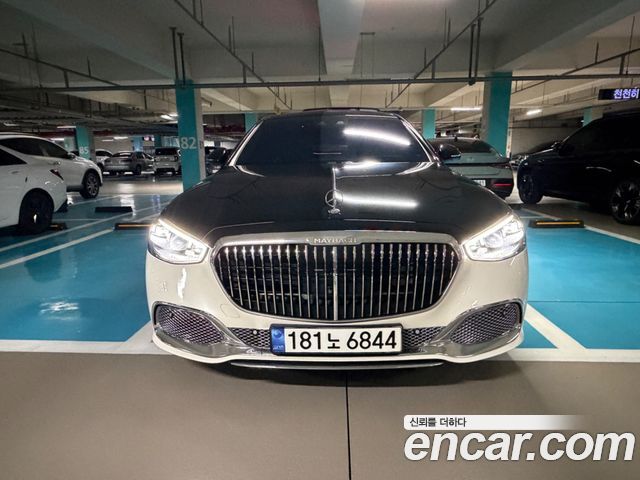 Mercedes-Benz S-Class Maybach S580 4MATIC