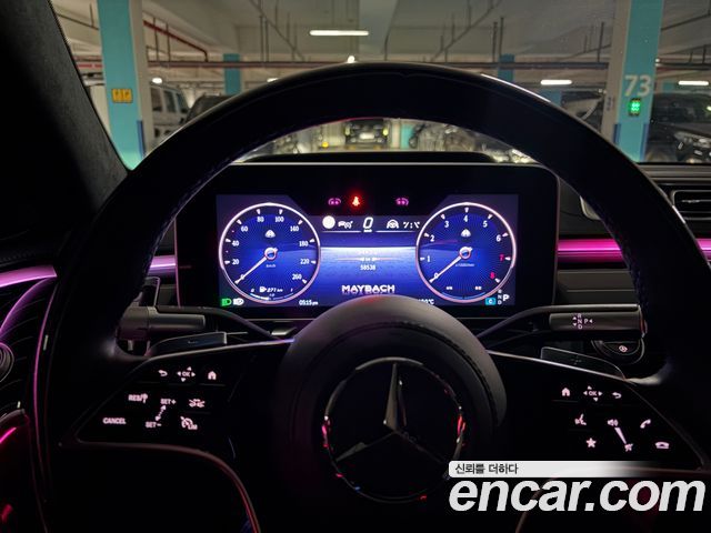 Mercedes-Benz S-Class Maybach S580 4MATIC