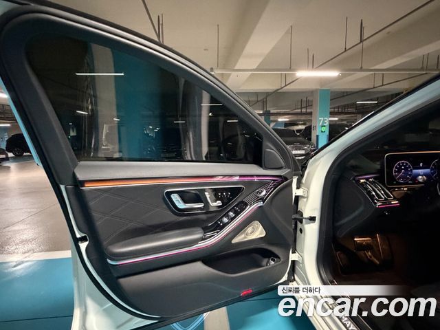 Mercedes-Benz S-Class Maybach S580 4MATIC