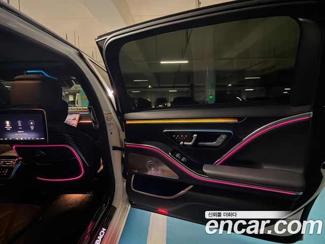 Mercedes-Benz S-Class Maybach S580 4MATIC