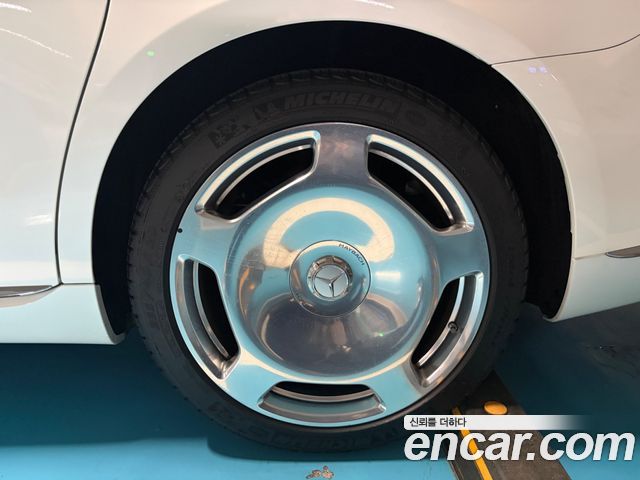 Mercedes-Benz S-Class Maybach S580 4MATIC