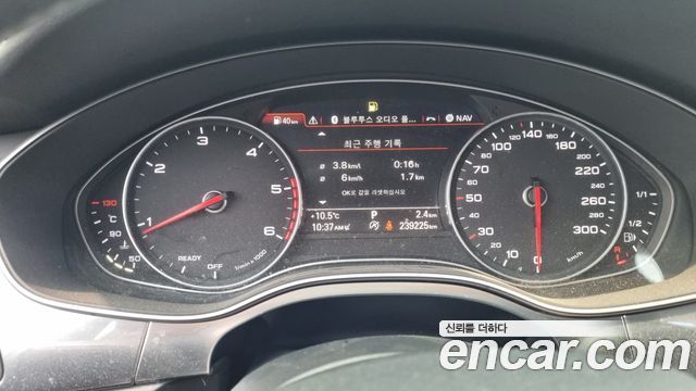 Audi A6 40 TDI Quattro Premium