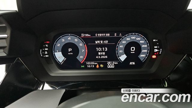 Audi A3 40 TFSI Premium