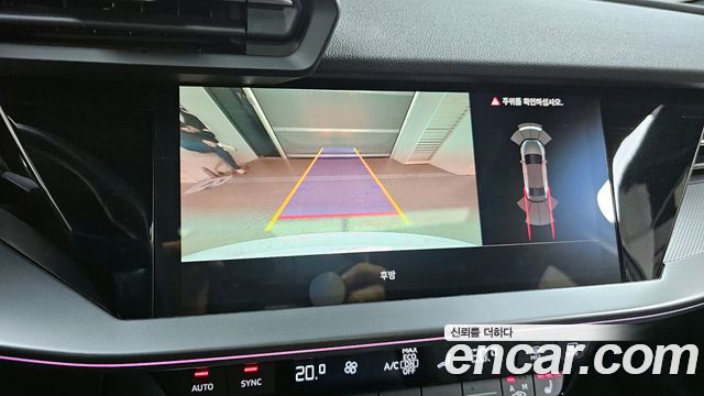 Audi A3 40 TFSI Premium