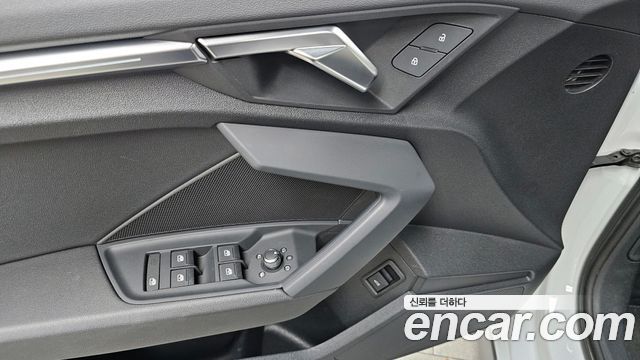 Audi A3 40 TFSI Premium