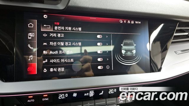 Audi A3 40 TFSI Premium