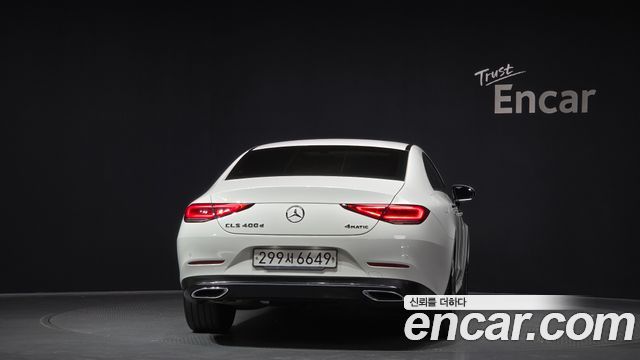 Mercedes-Benz CLS-Class CLS400d 4MATIC