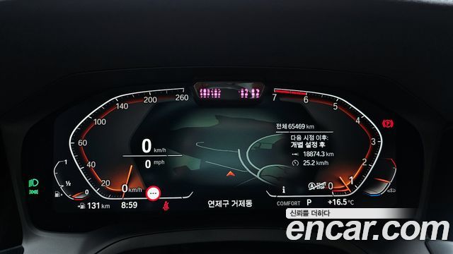 BMW 3-Series 330i xDrive M Sport