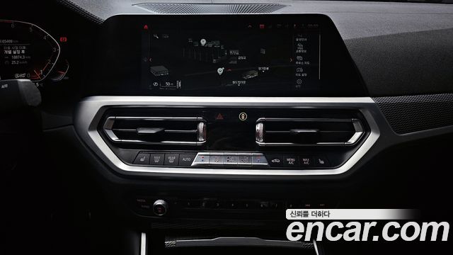 BMW 3-Series 330i xDrive M Sport