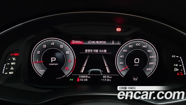 Audi A6 45 TFSI Quattro Premium