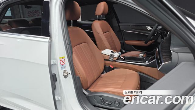 Audi A6 45 TFSI Quattro Premium