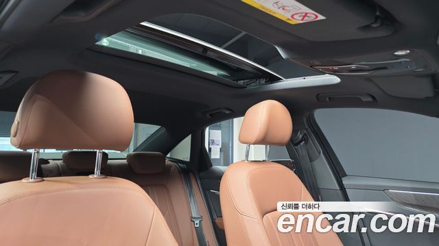 Audi A6 45 TFSI Quattro Premium