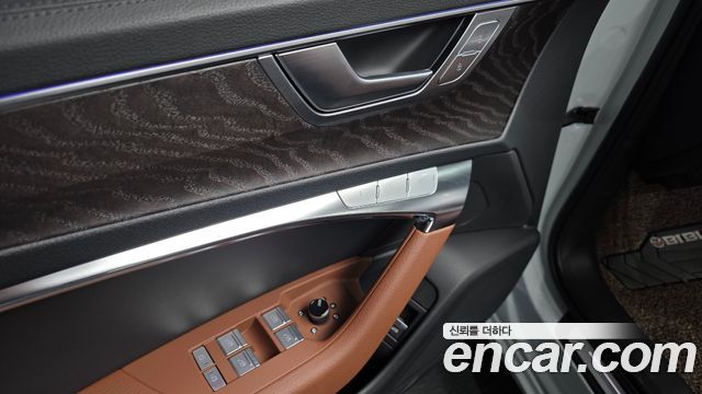 Audi A6 45 TFSI Quattro Premium
