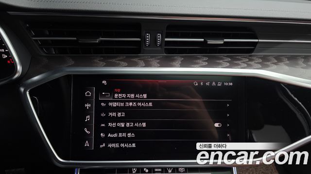 Audi A6 45 TFSI Quattro Premium