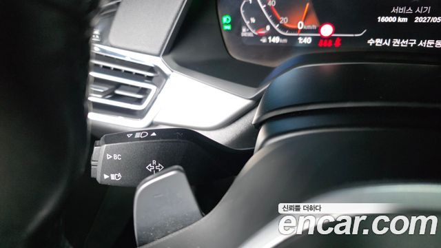 BMW X6 xDrive30d M Sport