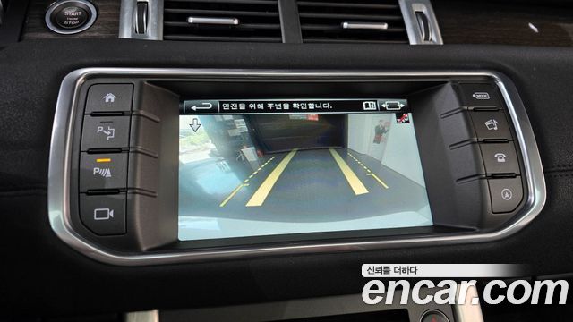 Land Rover Range Rover Evoque 2.0 TD4 HSE