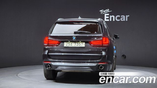 BMW X5 xDrive 30d
