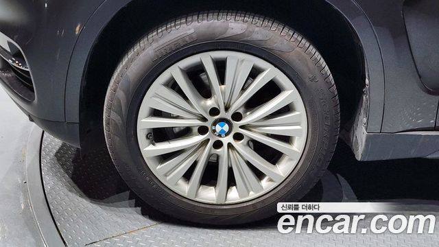 BMW X5 xDrive 30d